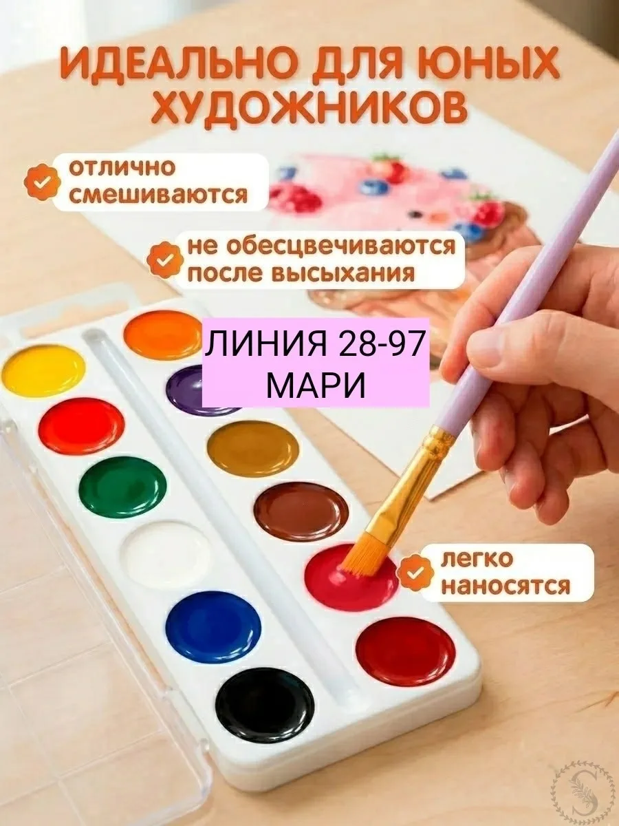https://vk.com/photo-184814919_492904173
