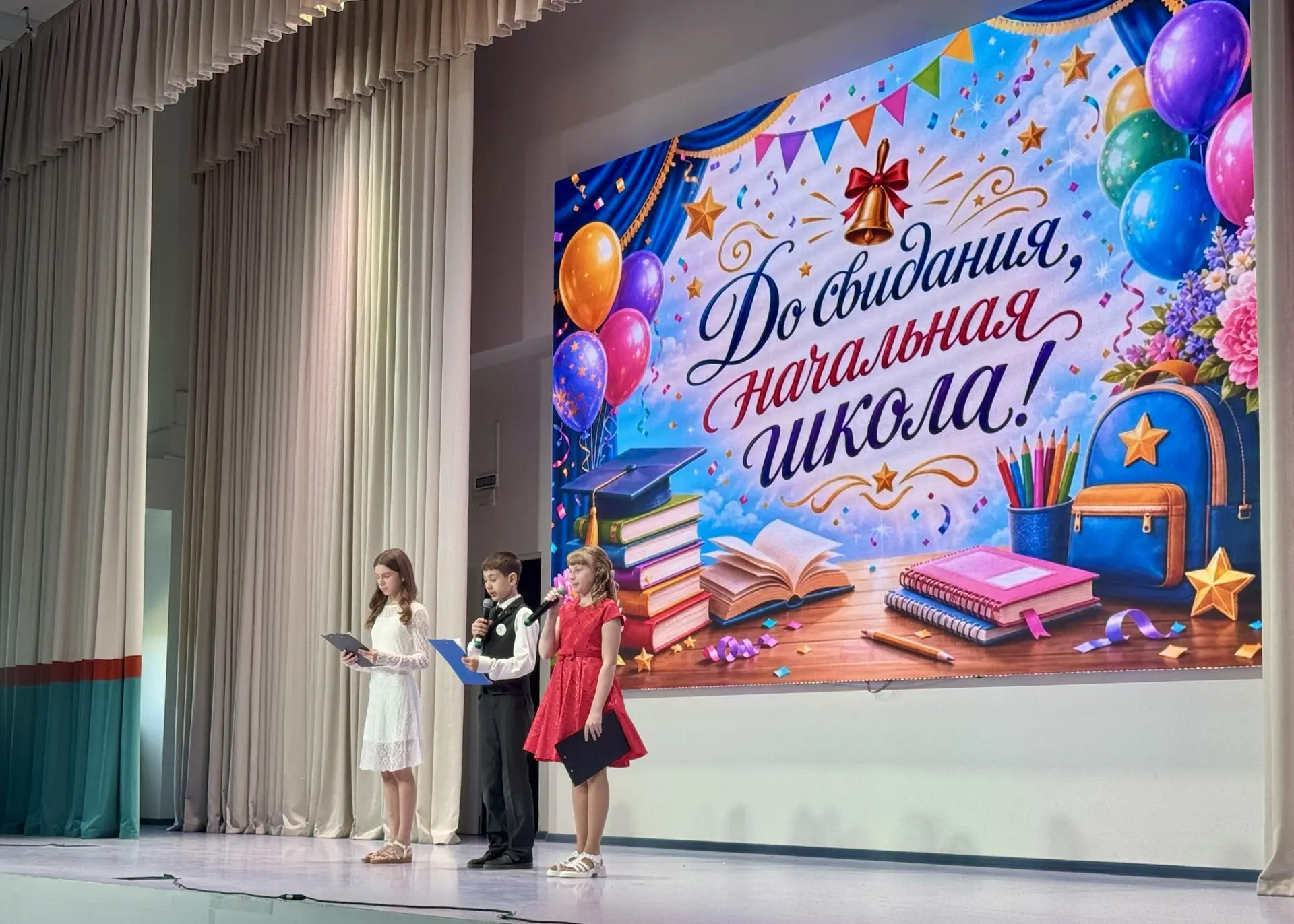 ✨ Прощай, начальная школа!✨  🏫 22 мая навсегда останется в сердцах учеников 4Д, 4Е и 4Ж классов — им