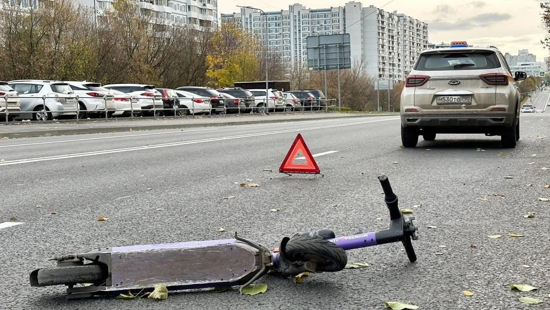 В Подмосковье резко возросло число аварий с участием электросамокатов