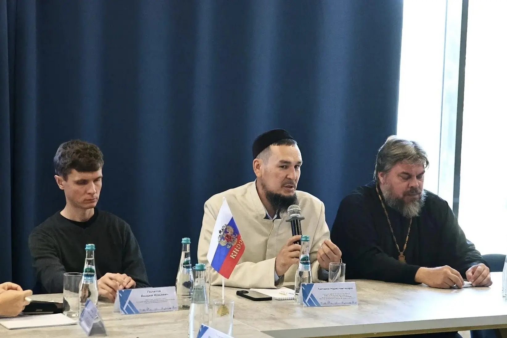 Студенты Астраханского музыкального колледжа стали участниками конференции по профилакт...