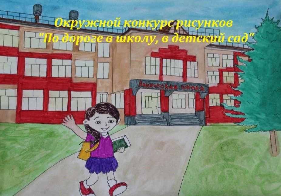 📣Внимание конкурс!