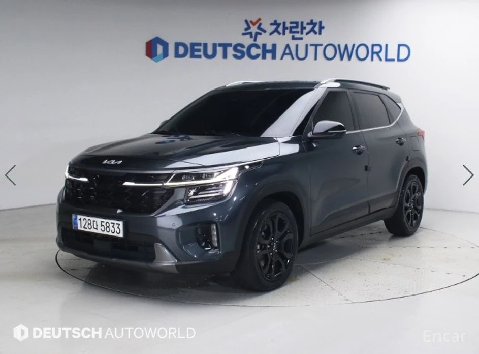 🚗 Новое объявление: