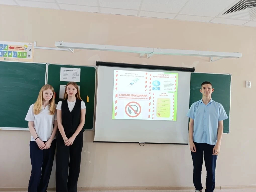 В 7б классе состоялся классный час «Безопасное лето», на котором ребята вспомнили важные правила:  🌊