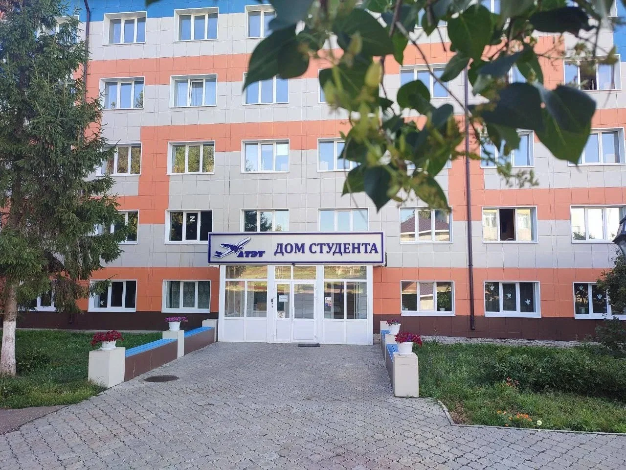 📆 Заселение в общежитие 29-31 августа с 8.00-17.00