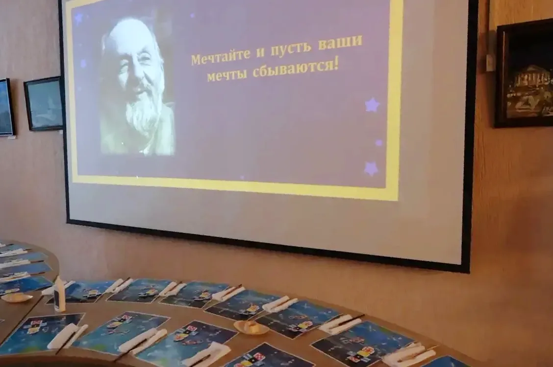 🚀 Вперёд, к звёздам!
