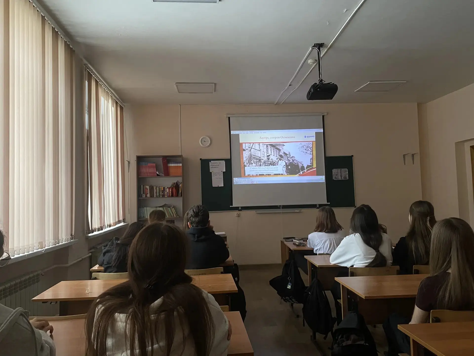 Холокост - трагедия народов🎗️  🕯️В нашей школе состоялся памятный день, посвященный трагическим собы