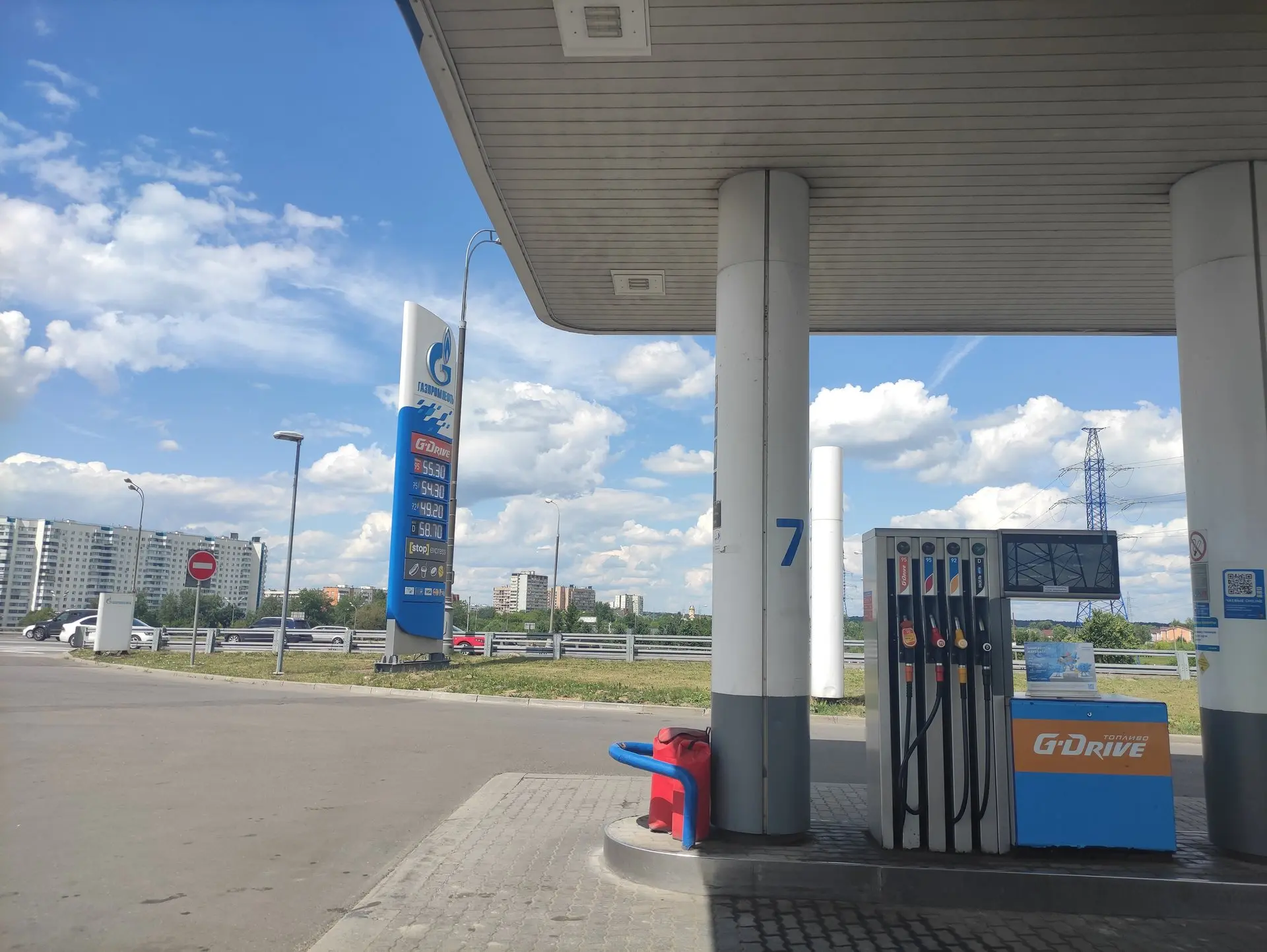 Ситуация с топливом постепенно стабилизируется ⛽️