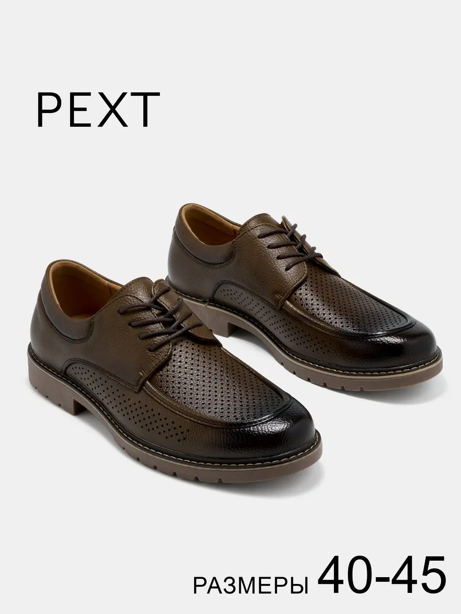 ⚡️ Мужские летние туфли, PEXT