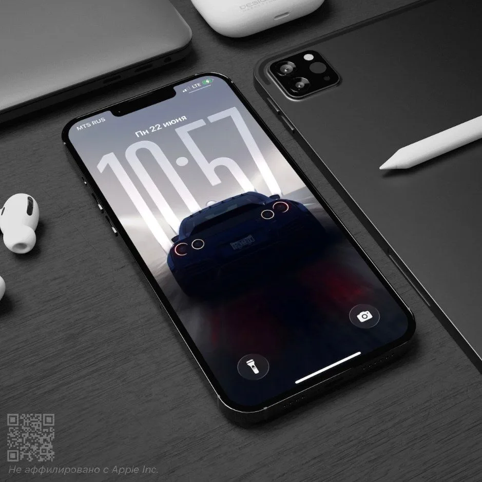 Обои для iPhone с эффектом глубины, то что вы так долго искали!