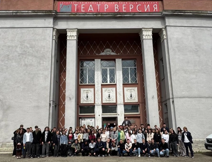 Мистика, тайны и «Призраки»🎭👻  На этой неделе в нашем техникуме прошли настоящие «Дни театра».  Посл