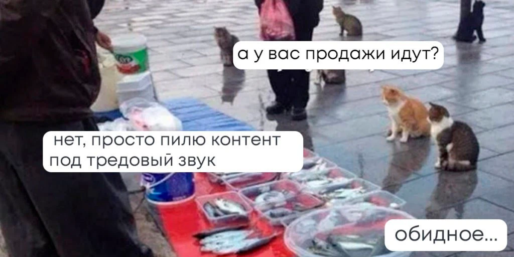 Повесил объявление на подъезде  Психолог. Помогаю выйти из тупика. Звоните...  И сел ждать клиентов 