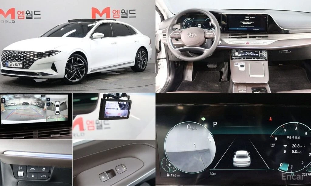 🚗 Новое объявление: