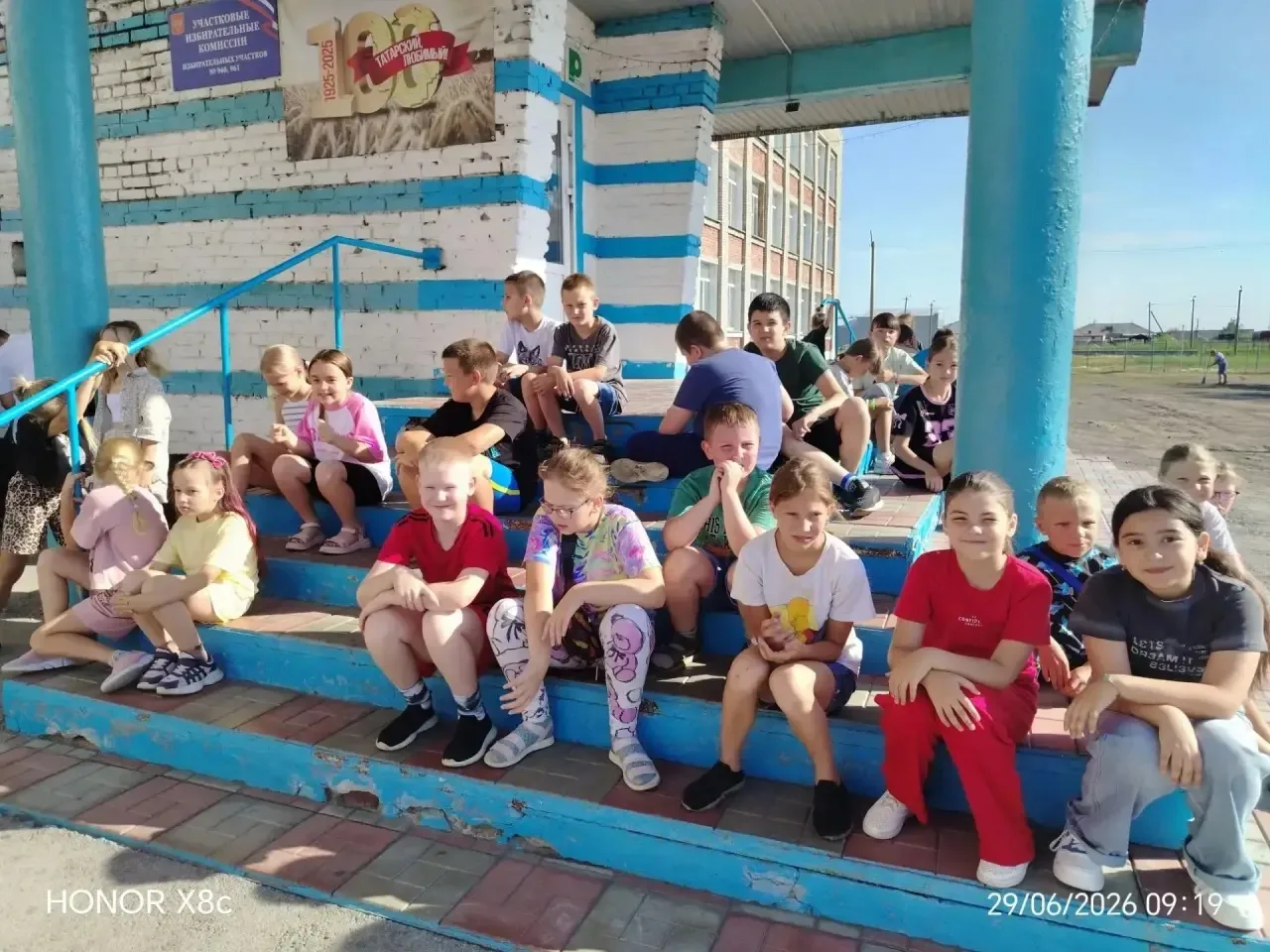 29 июня, семнадцатый день лагерной смены, традиционно начался с бодрящей зарядки на свежем воздухе п