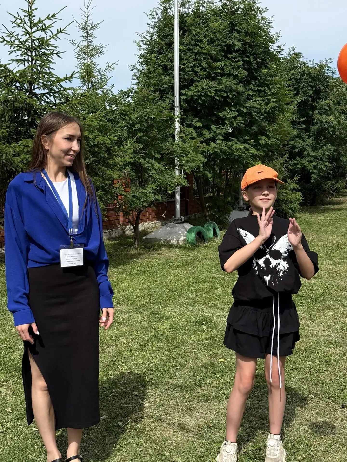 Специалисты  отделения социальной помощи семье и детям комплексного центра социального обслуживания 