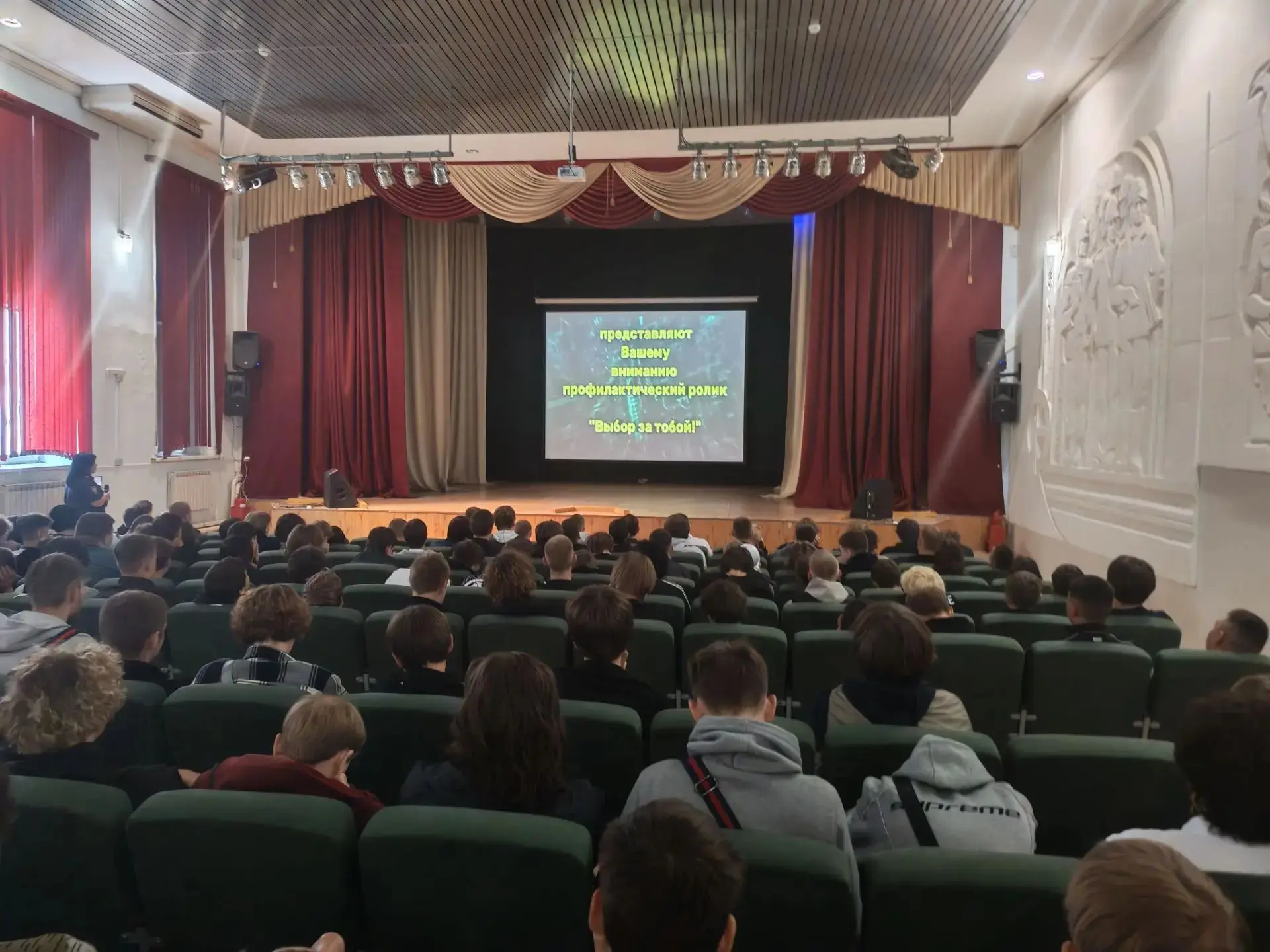 🤝 В техникуме проходят памятные и просветительские  мероприятия в честь Дня солидарнос...