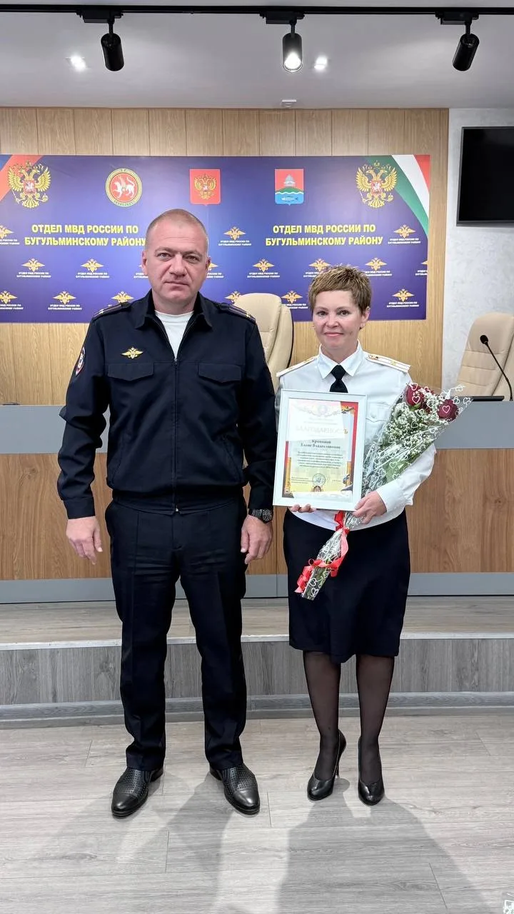 Сотрудников штабных подразделений поздравили с праздником