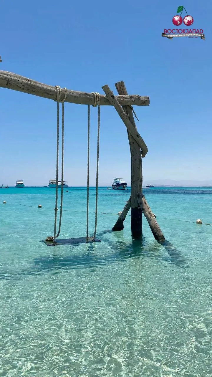 🌴 14 дней на Красном море: Улетаем из Екатеринбурга в Египет!