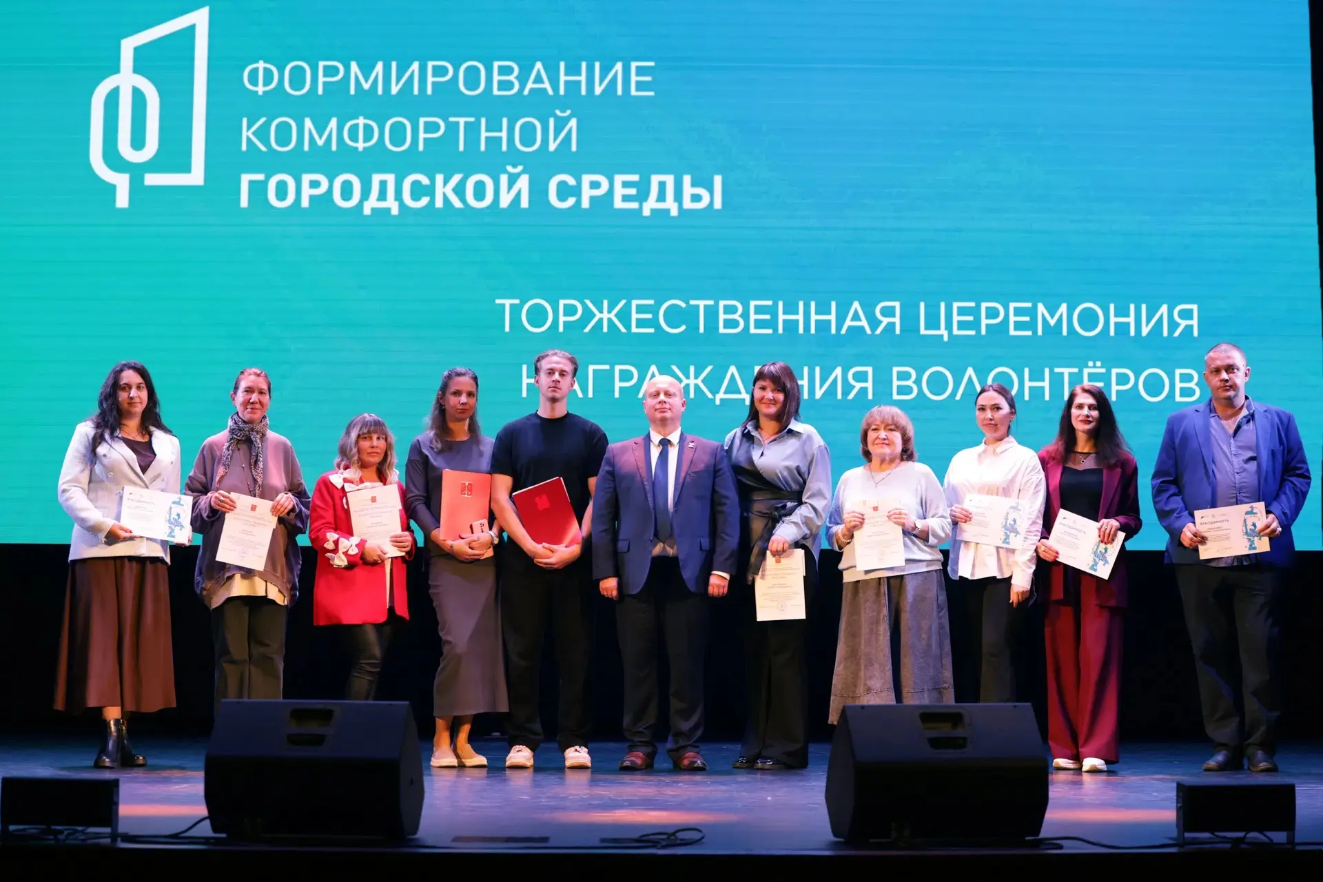 Сегодня в концертном зале «У Финляндского» чествовали тех, кто дарит поддержку и опору,...
