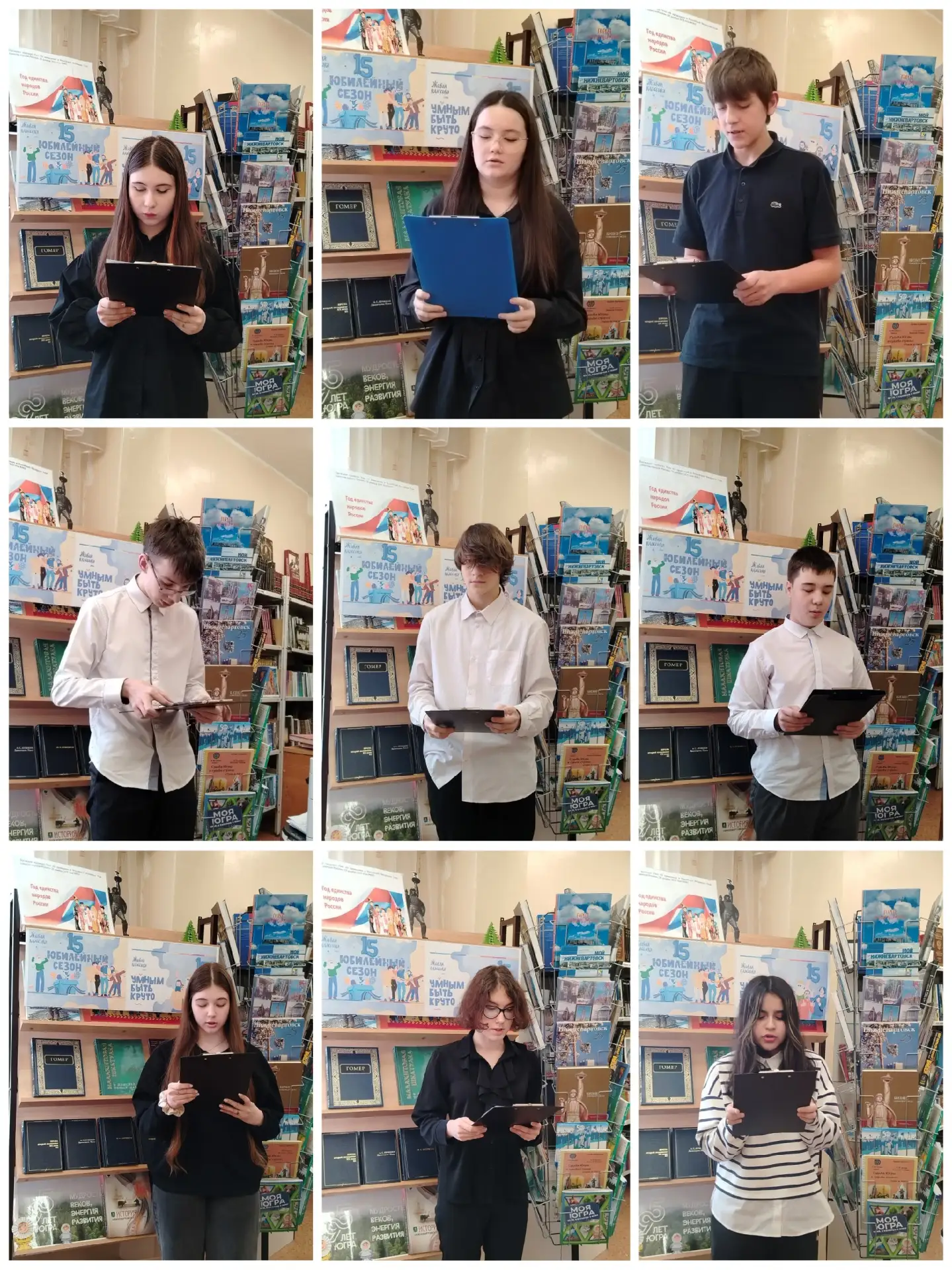 Всероссийский конкурс юных чтецов "Живая классика" 📚 ✋😉 Дорогие друзья, спешим вам сообщить, что 12.