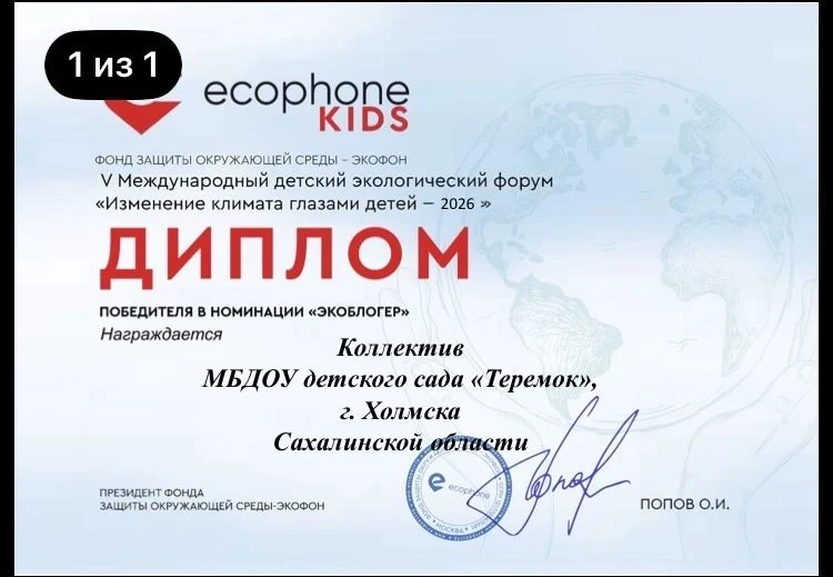🔔 Внимание, важное событие! 🔔