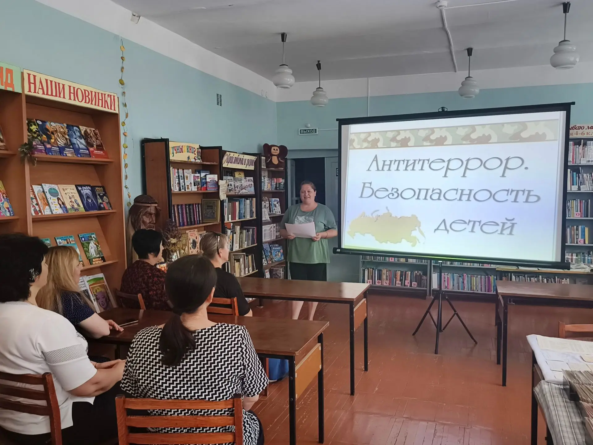 В рамках профилактики терроризма и экстремизма в Доме культуры прошёл информационный час «У террориз
