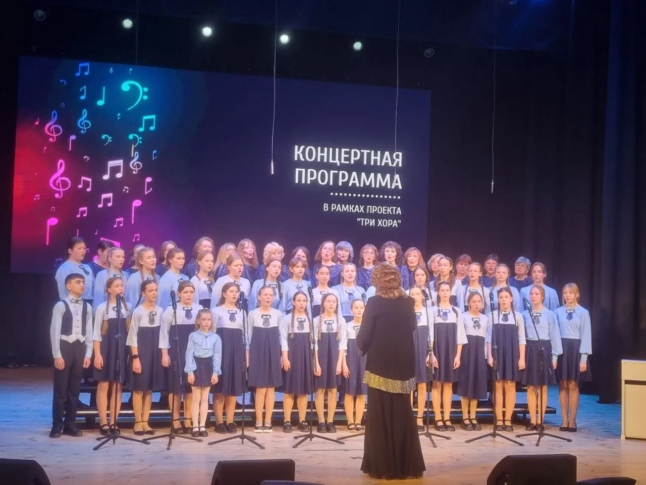 14 мая в «Центре культурного развития» состоялся концерт, который по праву можно назват...