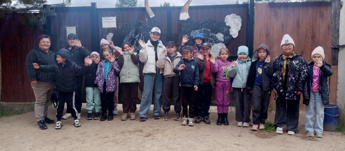 🦚Сегодня, 20 июня, ребята из пришкольного лагеря отправились в увлекательное путешествие на "Страус