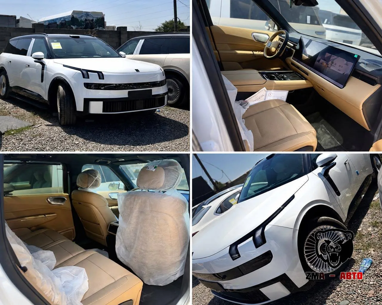 🚘 Lynk & Co 900 2026
