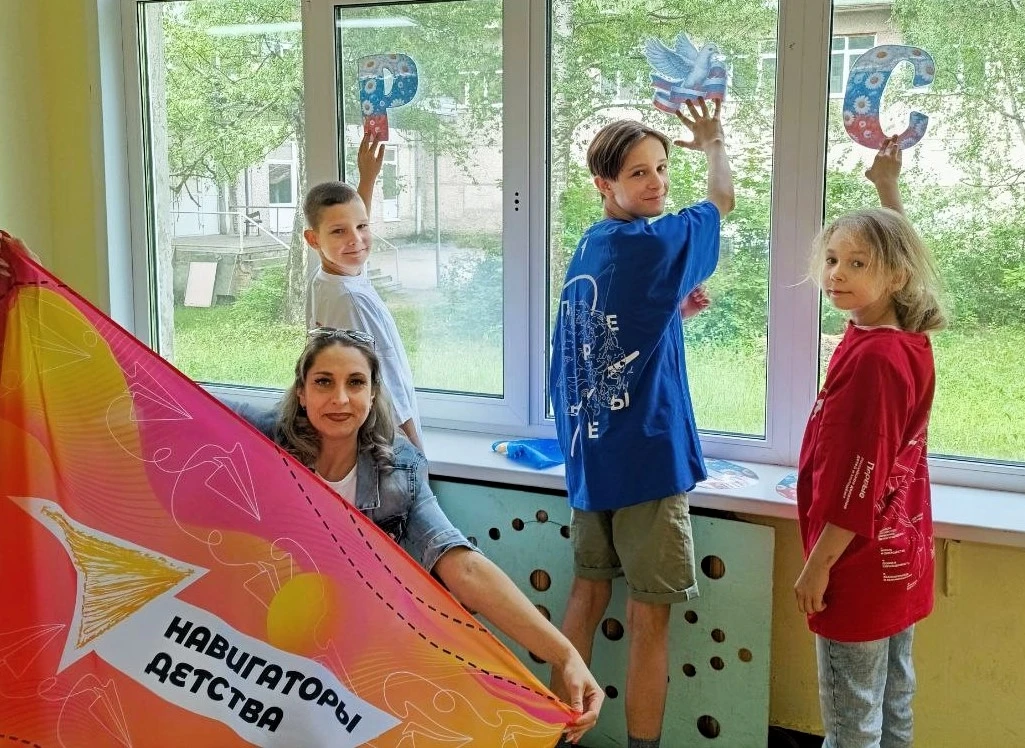 🇷🇺🎈«ОКНА РОССИИ-2026» 
 
⭐️В преддверии празднования Дня России по всей стране проходит Всероссий
