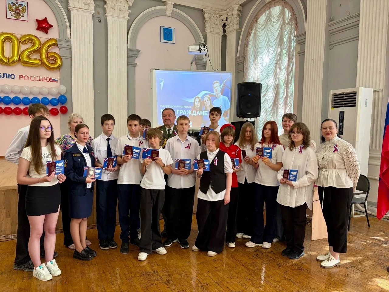 🇷🇺 Приближается День России! В преддверии этой важной даты в школе № 67 им. О.И. Янковского прошла