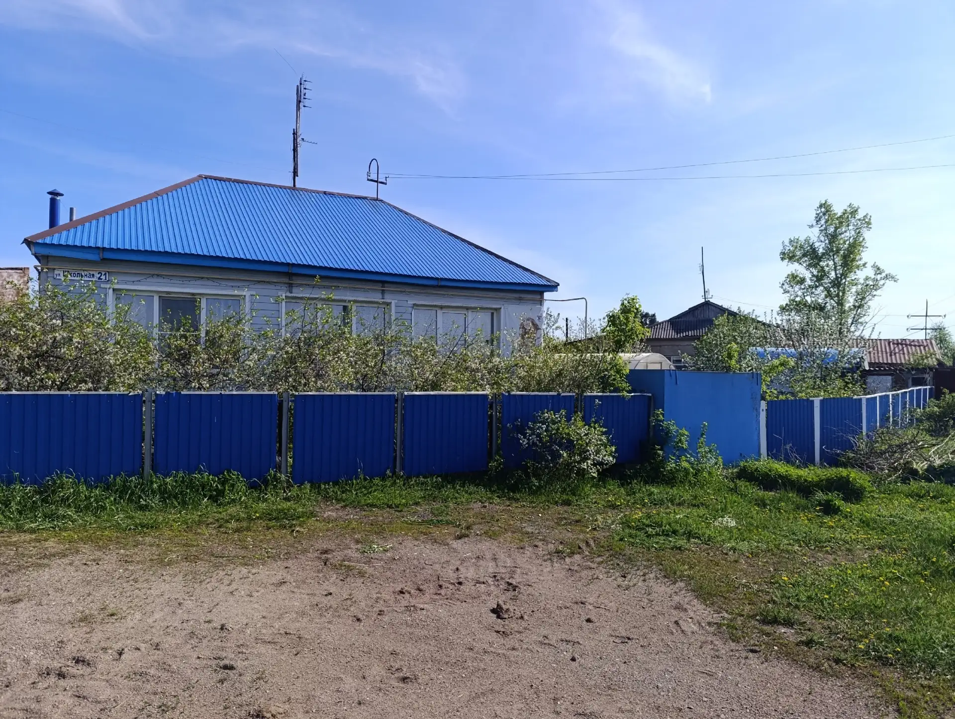 Продается большой уютный дом на одного хозяина в п. Гумбейский Нагайбакского р-на ул. Ш...