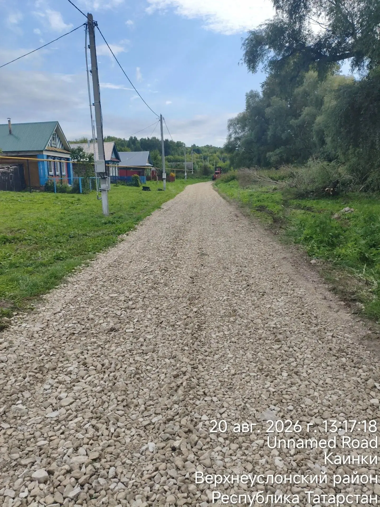 Завершены работы по щебенению дороги в д. Каинки. Работы выполнены в рамках программы с...