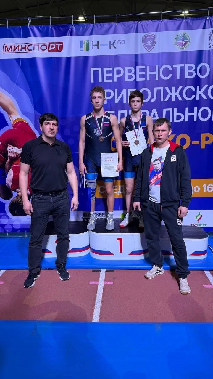 С 16 по 19 февраля в Нижнекамске прошло Первенство Приволжского федерального округа по ...