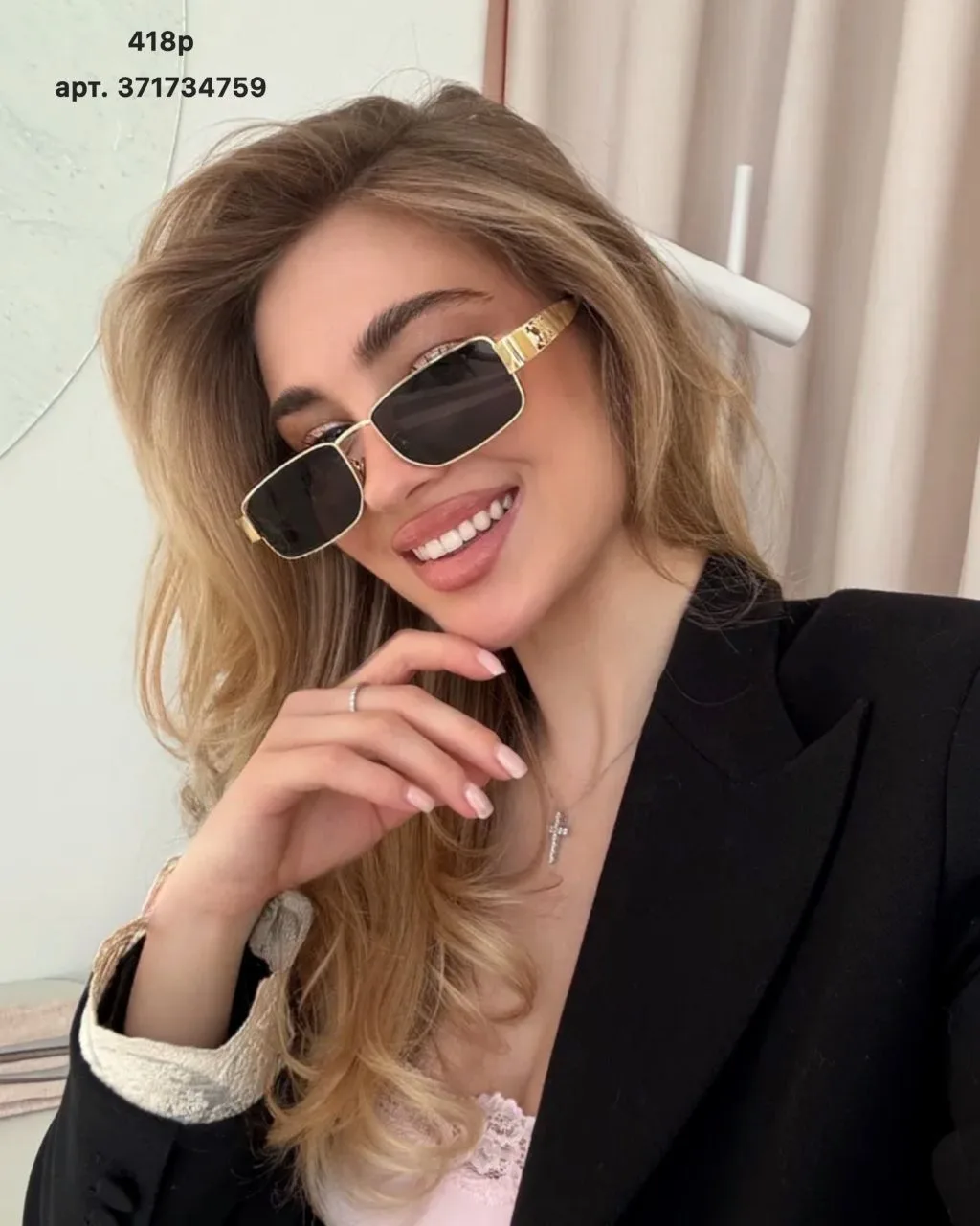 Солнцезащитные очки с wb☀️

Нравится?
     ❤️ - Да  |  💔 - Нет

ВБ НАХОДКИ
Подписаться