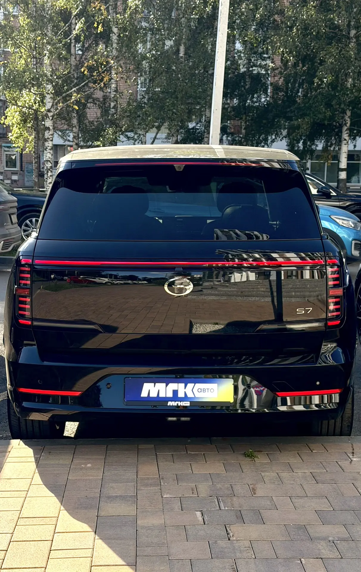 ⚡️GAC S7 2026 | Максималка