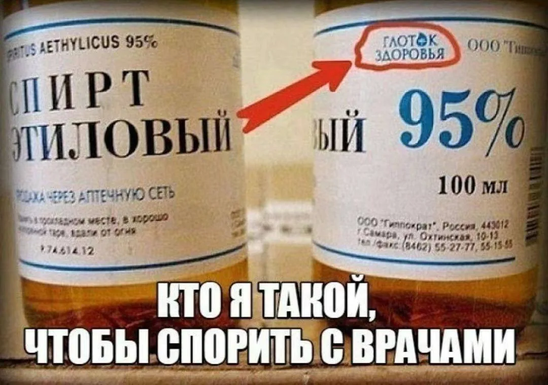 Вайб у пятницы такой.