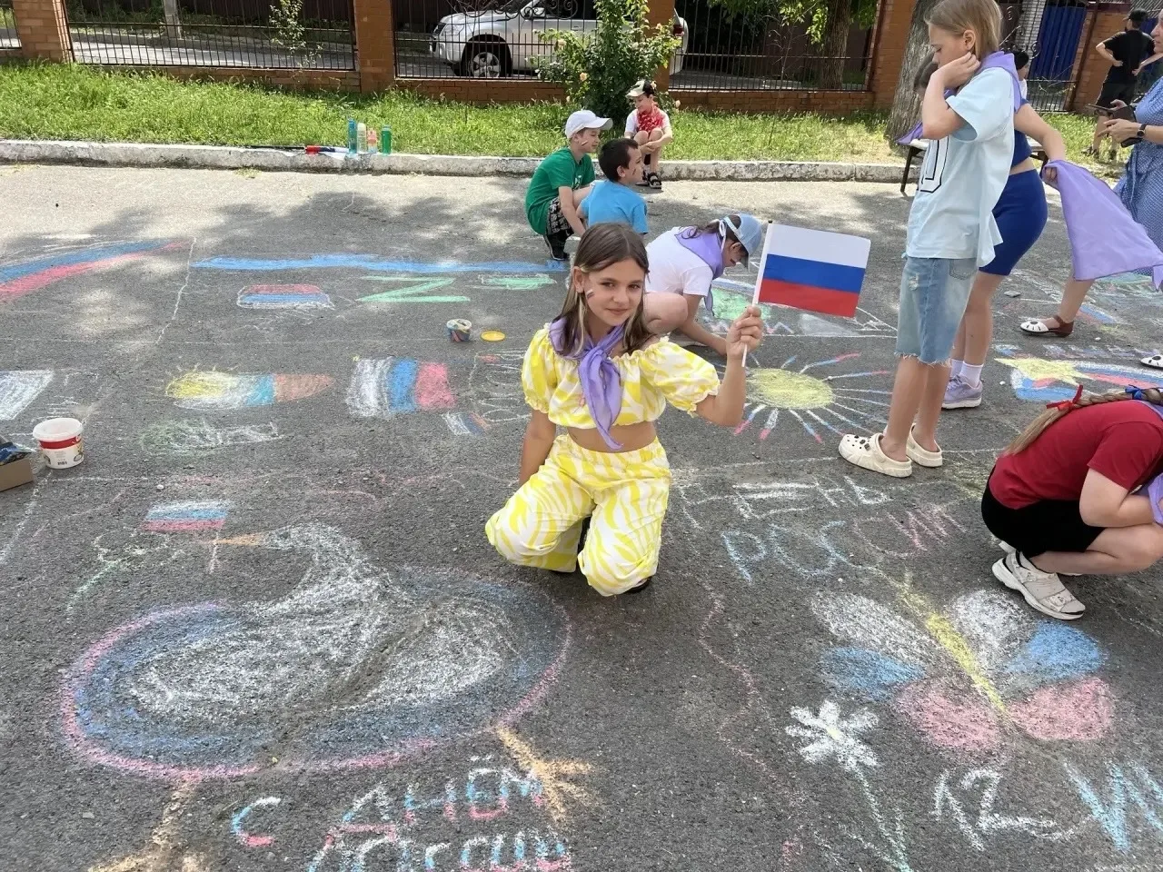 Наша школа присоединилась к празднованию Дня России — одного из самых главных государст...