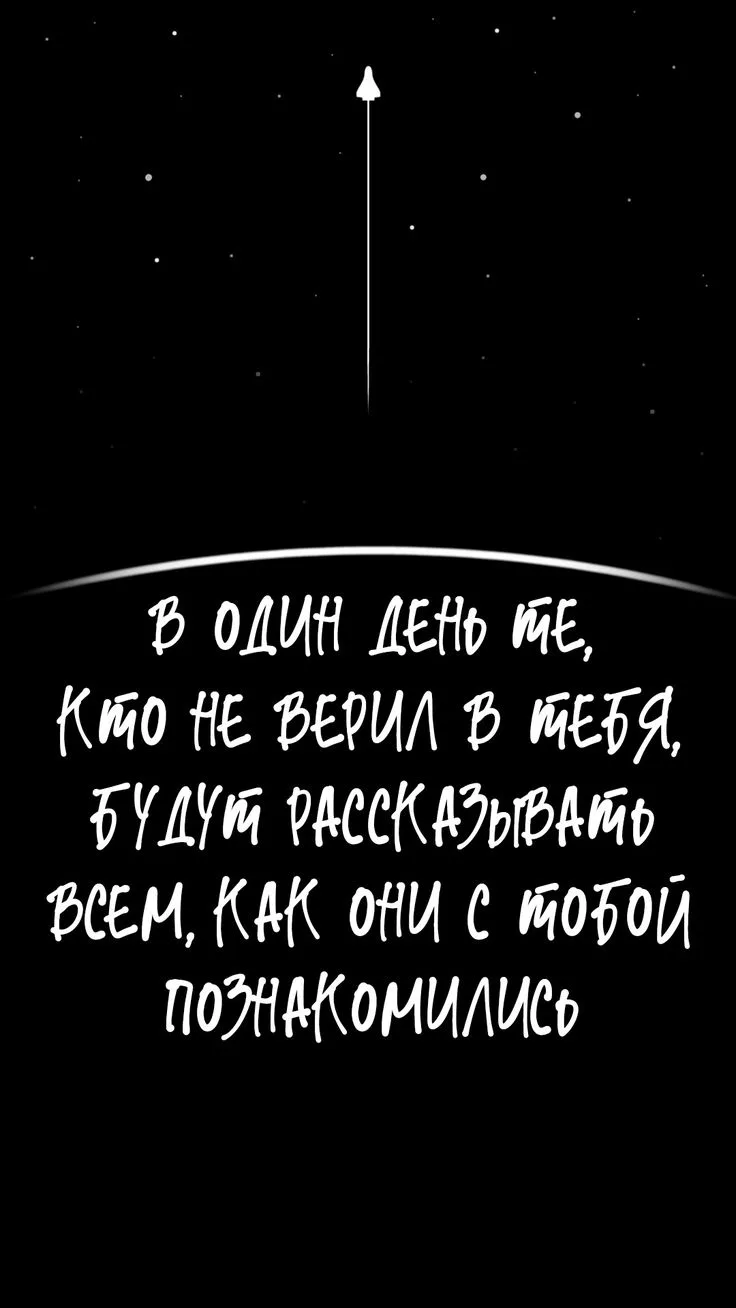 Неделя начинается с понедельника лишь в календаре. На самом деле она начинается с твоег...