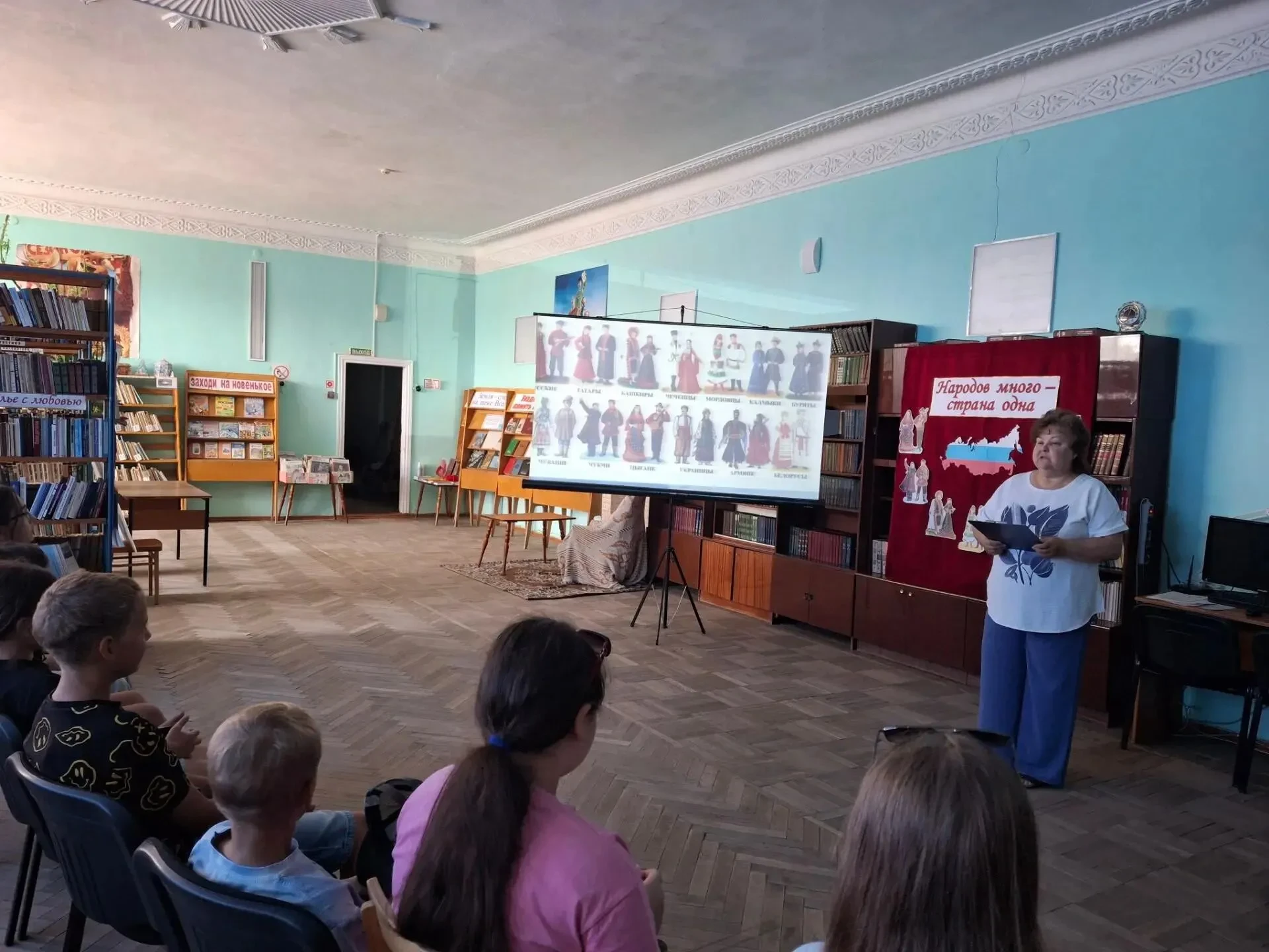 В рамках Года единства народов России в КДЦ с. Преградного состоялась увлекательная интерактивная бе