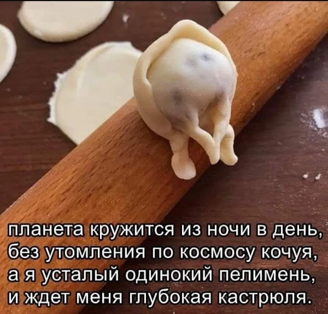 😆 #юмор 

Шедевры кулинарии | Подписаться