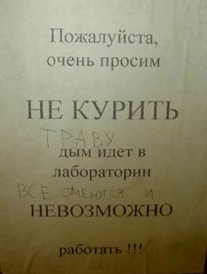 #практикапопрофайлингу
 
Ребята, всем привет😊!
Для вас психодиагностическое задание. Какие радикалы