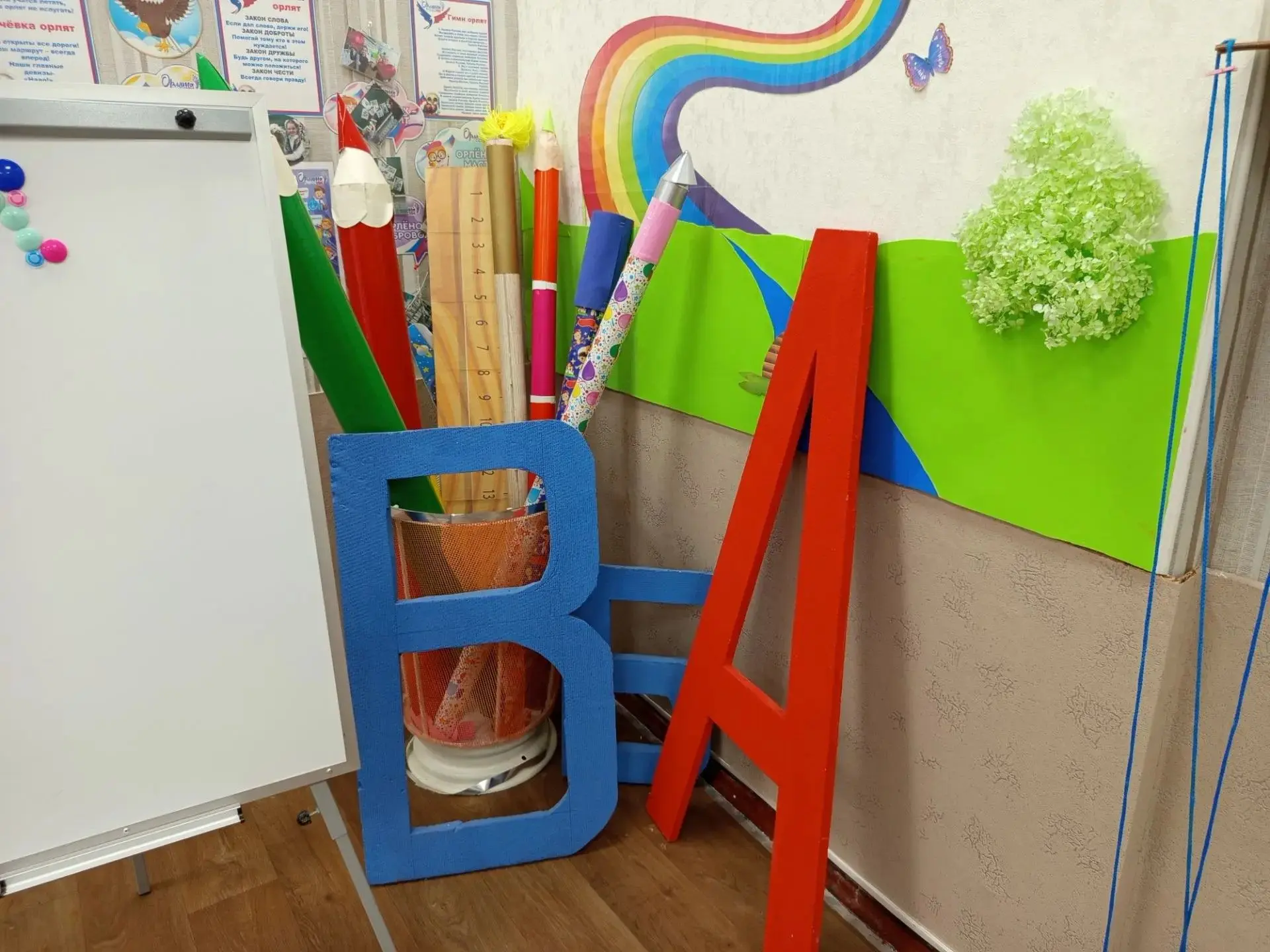 В ГБОУ ЛНР «Курячевская ОШ» лето прошло продуктивно. Мы постарались сделать всё, чтобы ...