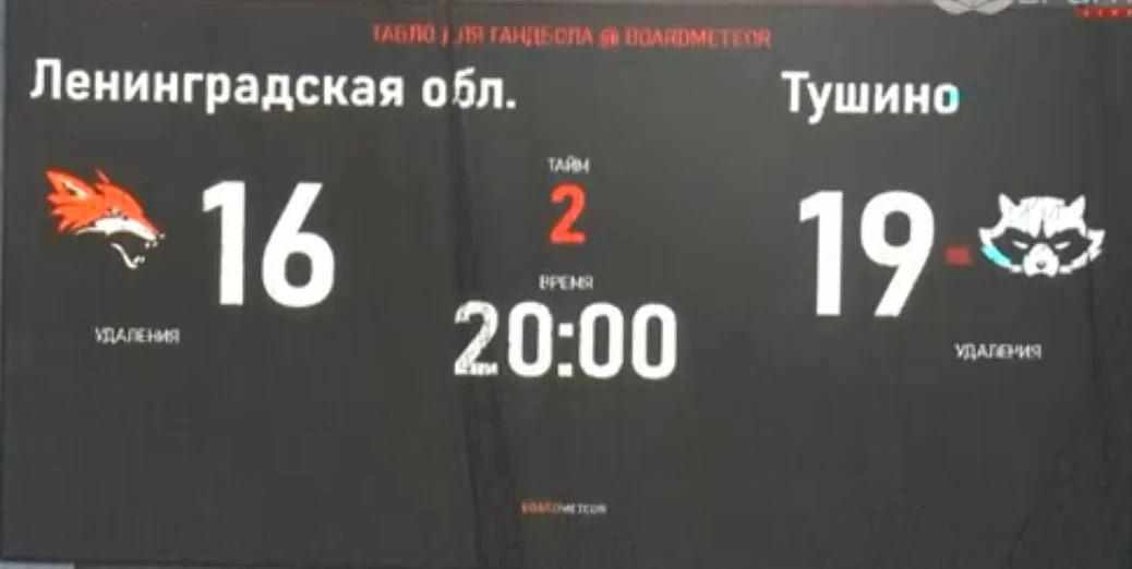 К сожалению уступаем.
