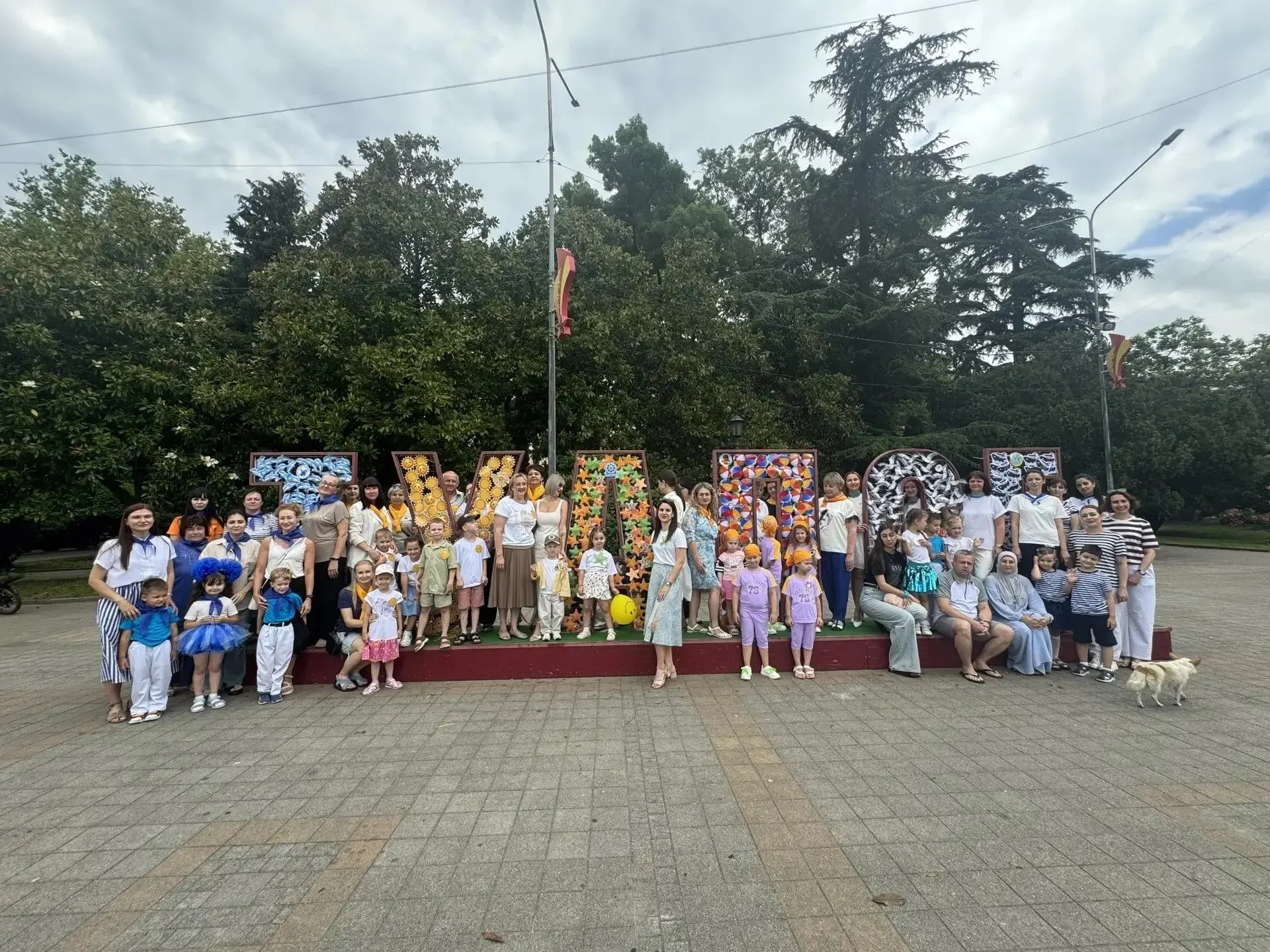 Ко Дню города детские сады Туапсинского округа решили сделать подарок🎁родному городу.