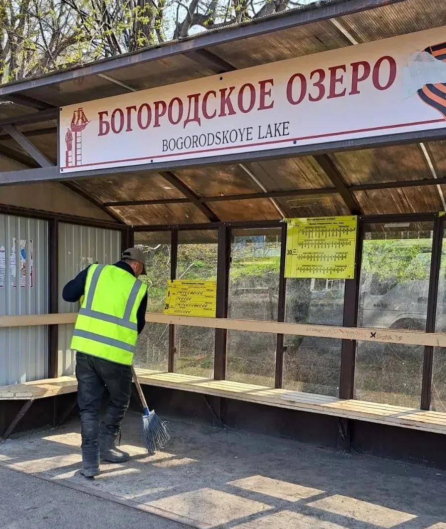 Город день за днем ⁣ 26 мая 2026 года ⁣ В Петропавловске-Камчатском дорожные службы в ежедневном реж