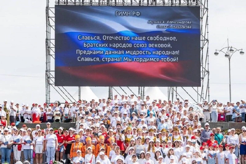 Друзья, поздравляем с Днём России! 🇷🇺

Мы любим Россию за богатую культуру, за особенную «загадку 