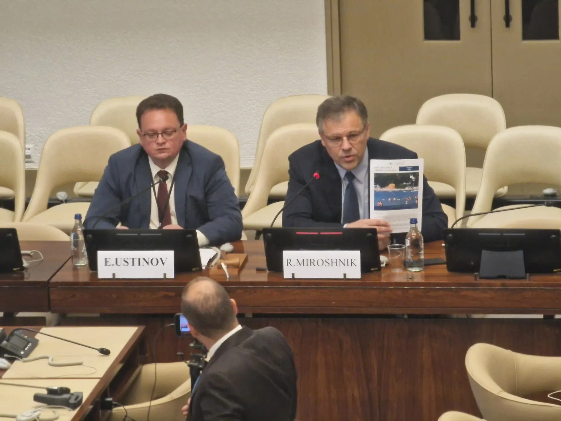 Провели мероприятие на полях СПЧ ООН «Об уничтоженном народовластии на Украине».