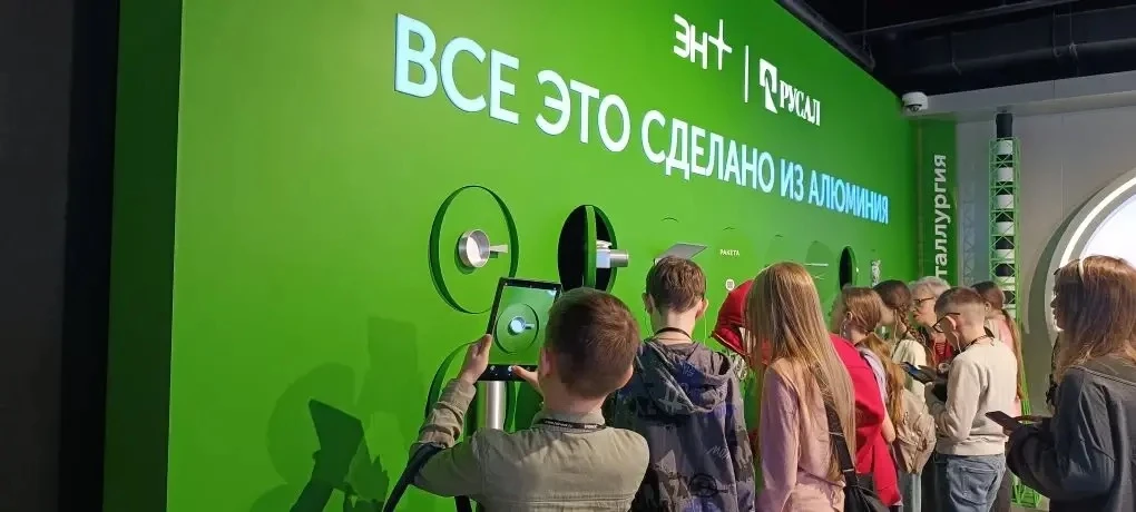 🌟 Экскурсия 6Б класса в национальный центр "Россия"! 🌟  Сегодня ребята из 6Б класса отправились в ув