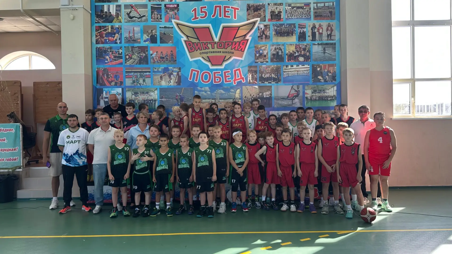 🏀🏆 В Голубицкой стартовали соревнования спортшколы «Виктория» по баскетболу, посвящен...