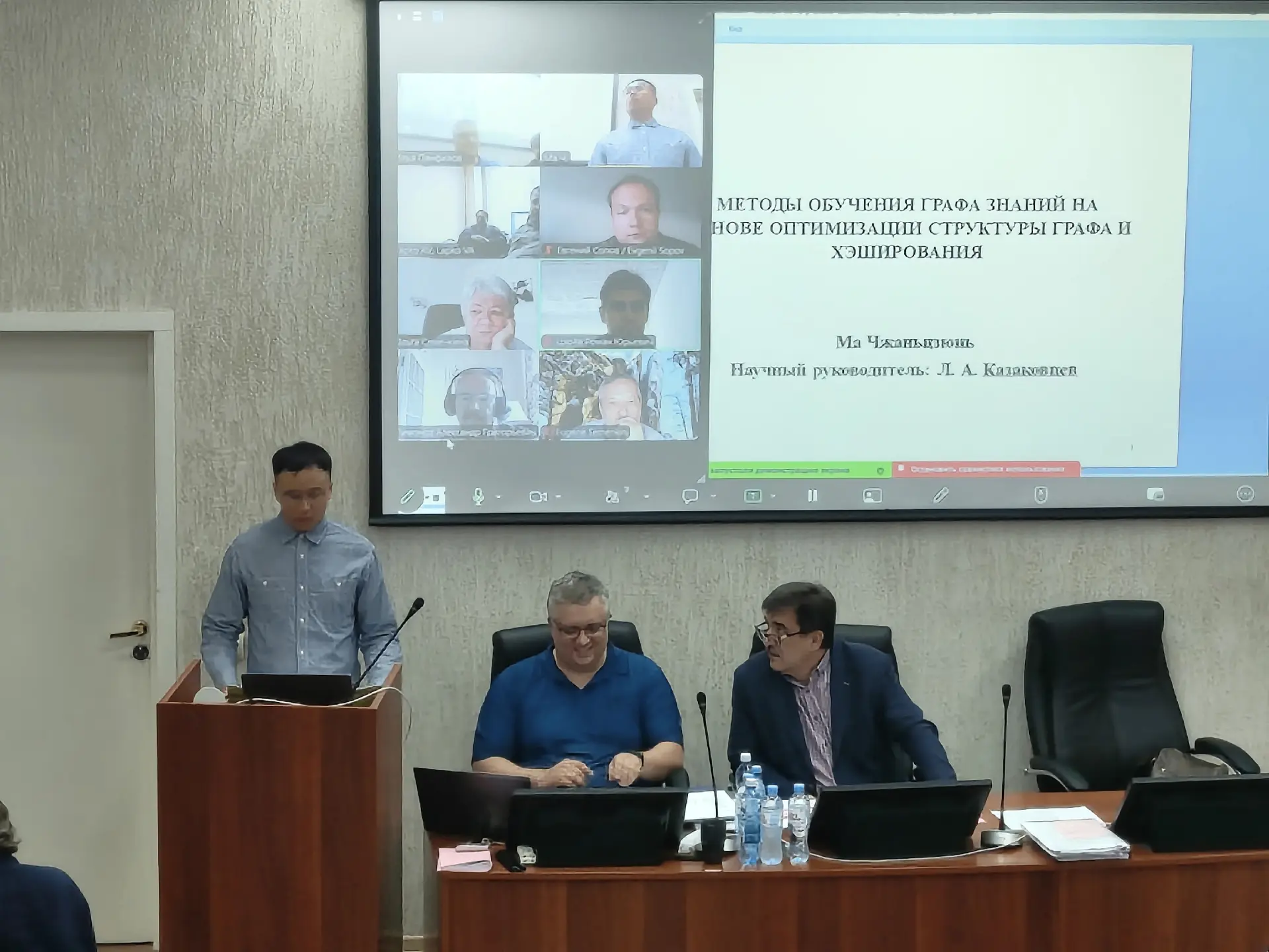 Наука без границ. В Университете Решетнёва успешно прошла защита аспиранта из КНР